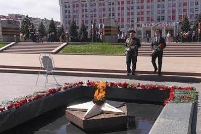 В Самарской области почтили память павших героев