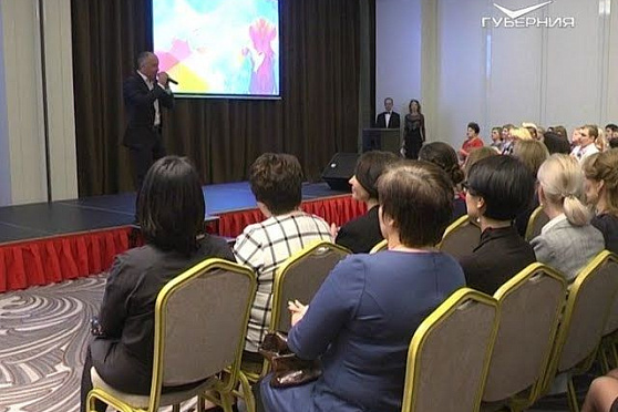 Новости Губернии от 19.11.2018