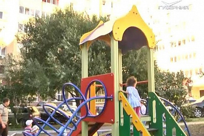 Детскую площадку, стоимостью более 3 млн рублей, открыли в Тольятти