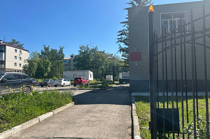 Название статьи