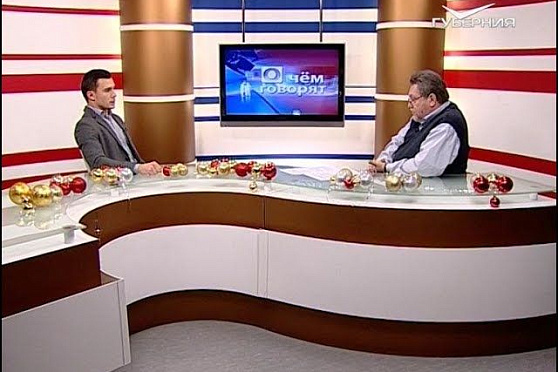 Цифровые технологии. О чем говорят от 19.12.2018