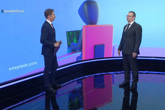 Максим Шакурский - о том, как отличить фейк от правды