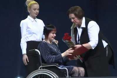 В Самарской области людей с ОВЗ наградят премией губернатора