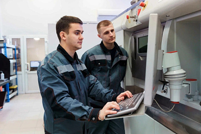 Название статьи