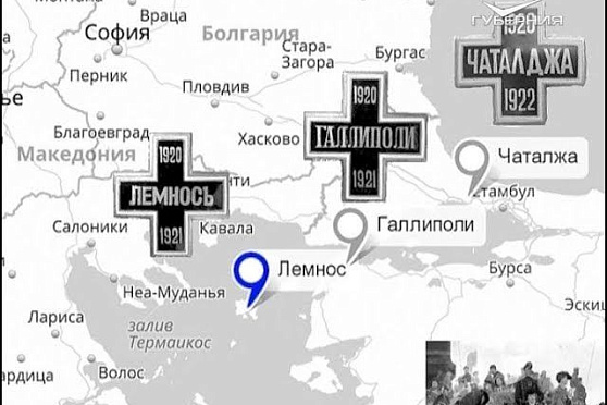 Выставка Остров Лемнос. Путь паломника от 16.06.2018