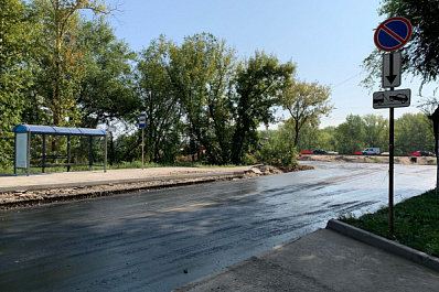 В Самаре начали укладку асфальта на съезде с Шоссейной на Казачью