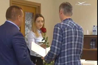 Завод Теплант отметил 60-летний юбилей