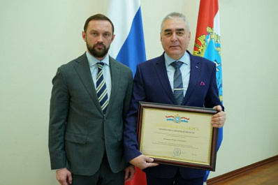 Наградили лучших сотрудников отрасли