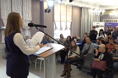 Название статьи