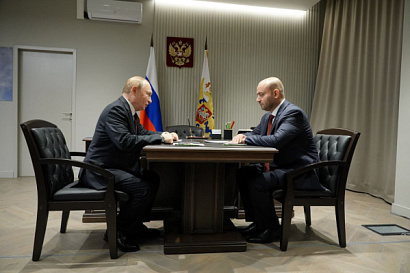 Название статьи