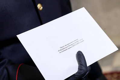 Самарская область получит из бюджета РФ средства на строительство более 50 объектов