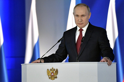 Владимир Путин обратится к россиянам из-за распространения коронавируса