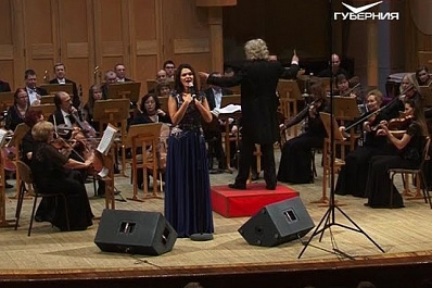 В Самарской филармонии прошел концерт Нины Шацкой