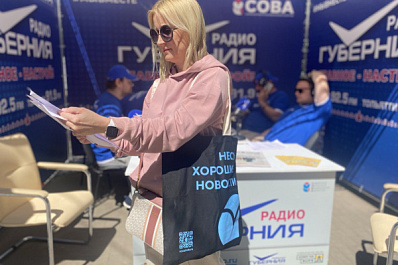 На фестивале "Пресса-2024" начала работу площадка Самарского областного вещательного агентства