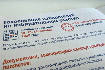 Название статьи