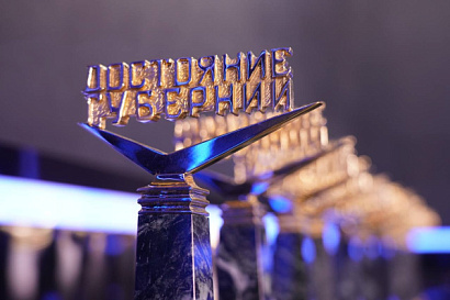 Название статьи