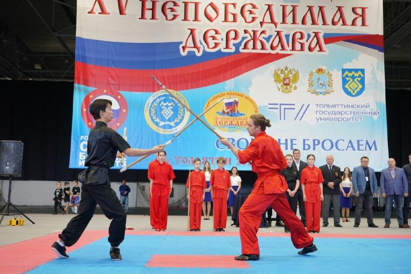 В Тольятти стартовала Спартакиада боевых искусств "Непобедимая держава"