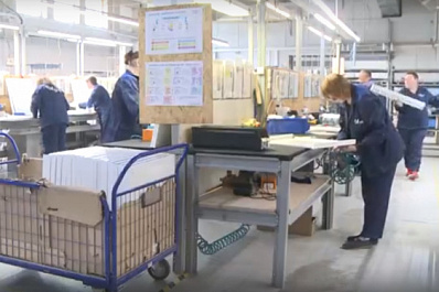 В Тольятти на светотехническом заводе подвели итоги участия в нацпроекте "Производительность труда"
