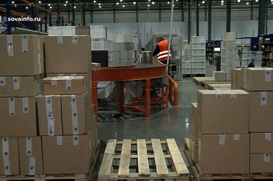 В Самарской области создают новые рабочие места