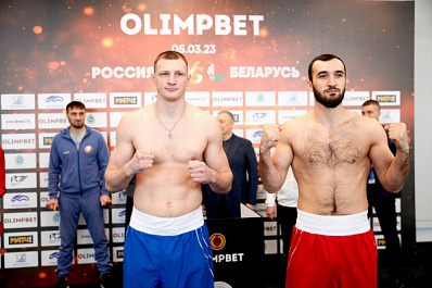 Прямая трансляция: международная матчевая встреча "Бокс на Волге" проходит в Самаре