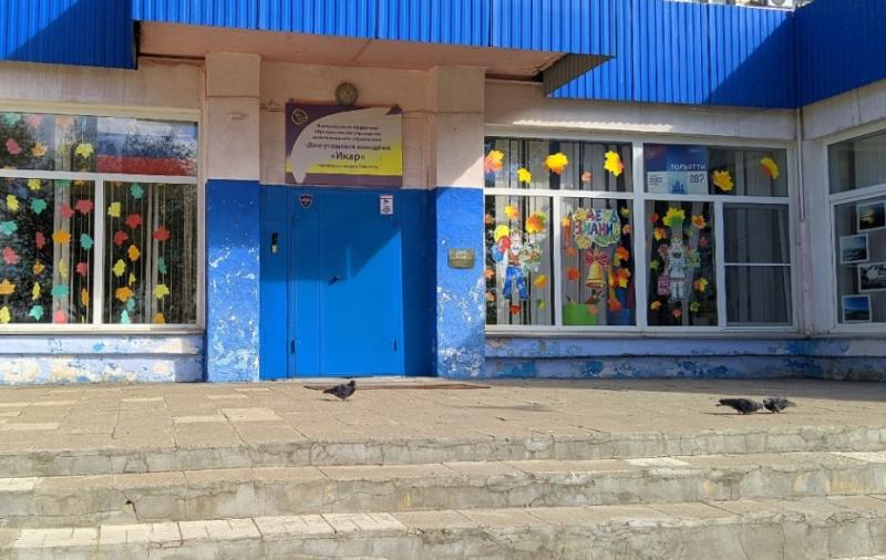 В Тольятти объединят два образовательных учреждения