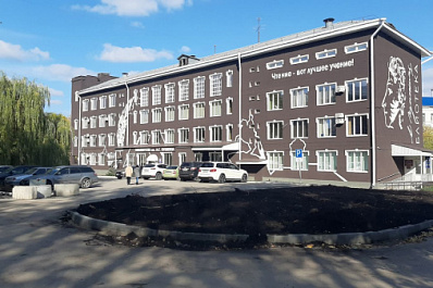 Студенческий сквер в Новокуйбышевске обновят в следующем году