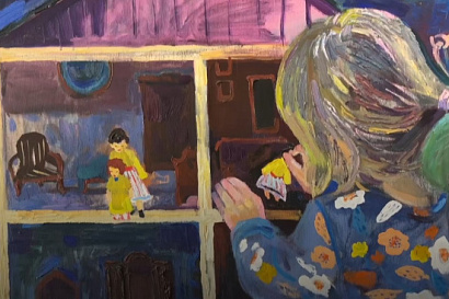 Название статьи