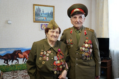 Название статьи