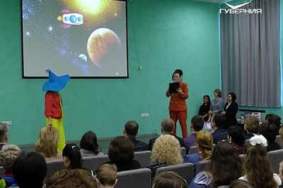 В Самаре наградили победителей Всероссийского фестиваля детского и молодежного творчества “Космофест”