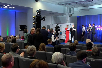 СОВА подводит итоги уходящего 2023 года