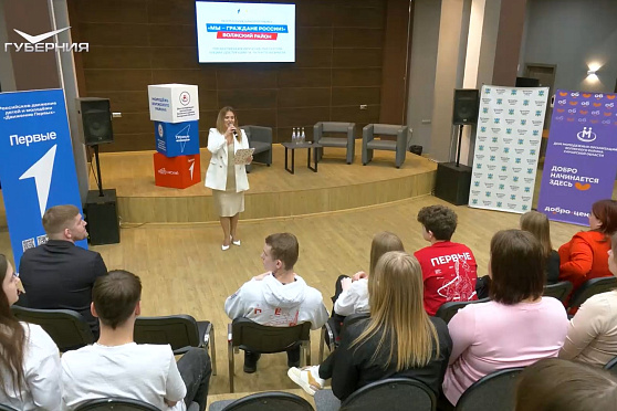 Встреча с защитниками Отечества и вручение паспортов "Первым". Хорошие новости Волжского района