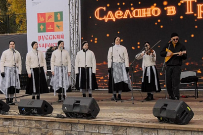 Название статьи