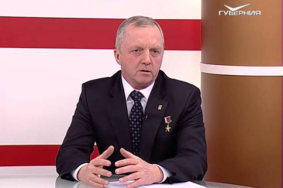 О чем говорят 20.02.2016