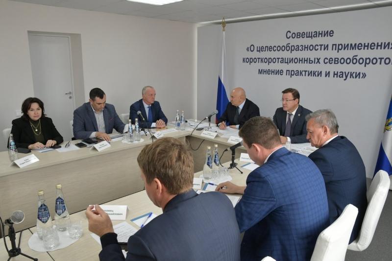 В Самарской области обсудили стратегию развития сельскохозяйственной отрасли