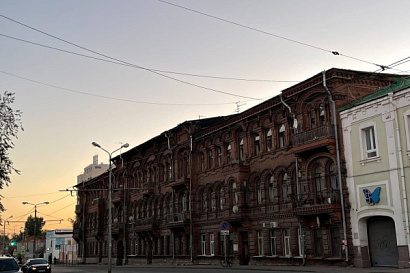 Название статьи