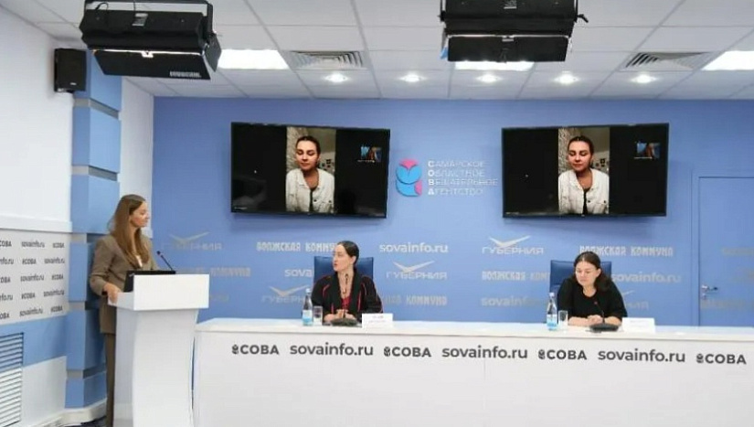 Пресс-конференция, посвящённая региональному проекту "Территория моды"