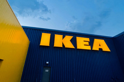 IKEA 15 августа завершит онлайн-распродажу в России