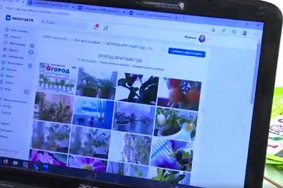 Sova.info продолжает прием заявок на фотоконкурс "Огород круглый год"