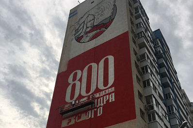 В Самаре появился первый в России мурал в честь 800-летия со дня рождения Александра Невского