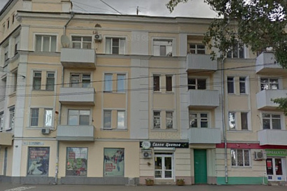 Название статьи