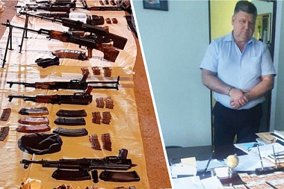 Название статьи