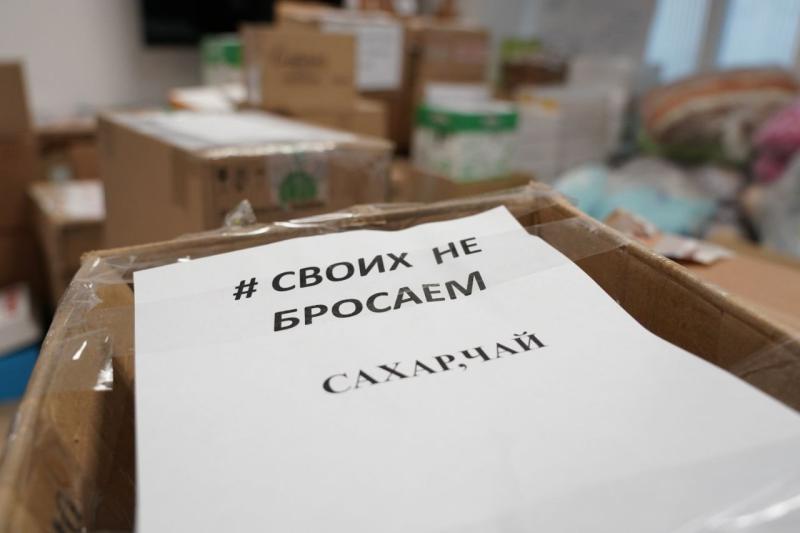 6 тонн гуманитарного груза отправились из Самары в Курскую область