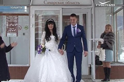 Маткапитал на первого ребенка: как молодожены в Самарской области отреагировали на инициативу Президента