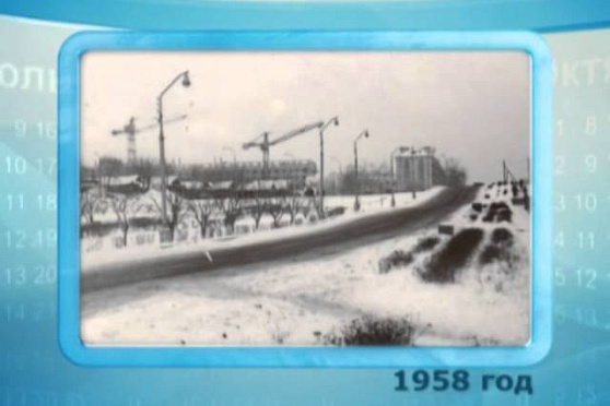 Календарь Губернии 8.02.2014