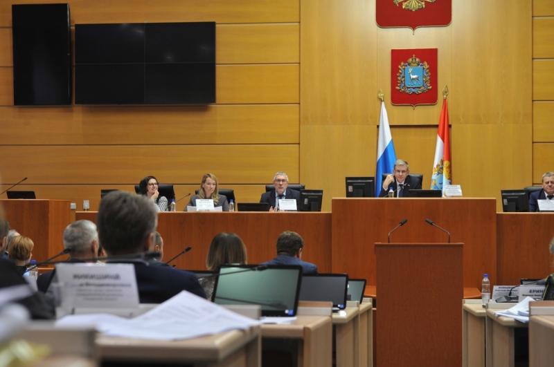 Депутаты рассмотрели поправки в бюджет Самарской области на три года