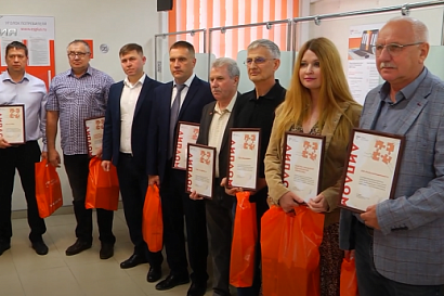 Название статьи