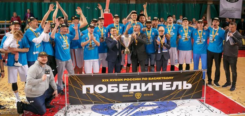 Борьбу за Кубок России самарские баскетбольные клубы начнут в сентябре 