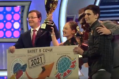 В столице  региона прошел финал официальной Лиги КВН "Самара"