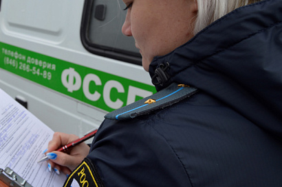 Название статьи