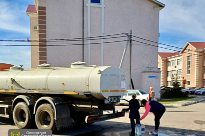 Название статьи